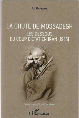 De Mosaddegh Coup: Een Oliepolitiek Twist en een Krachtige Nationale Identiteit Crisis