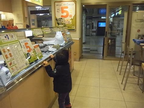 外苑前駅 ランチ ～時空を超えた味覚の旅～