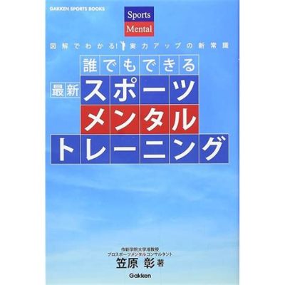 お持ち帰りできる店：都市生活の新たな選択肢